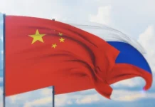 mgu i ego sotrudnichestvo s pekinskim sychuanskim universitetami-ekbonline-ru-0