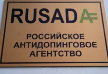 mok i  za prozrachnost  koventri i rusada na oi2014-ekbonline-ru-0