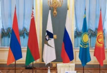 nikol pashinyan o puti armenii mezhdu eaes i evropejskim soyuzom-ekbonline-ru-0