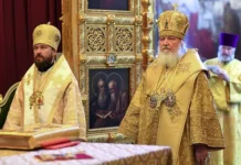 patriarh kirill vstretil mitropolita ilariona s molitvoj-ekbonline-ru-0