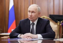 putin i sovbez rf obsudili ataku vsu na kolledzh lnr-ekbonline-ru-0