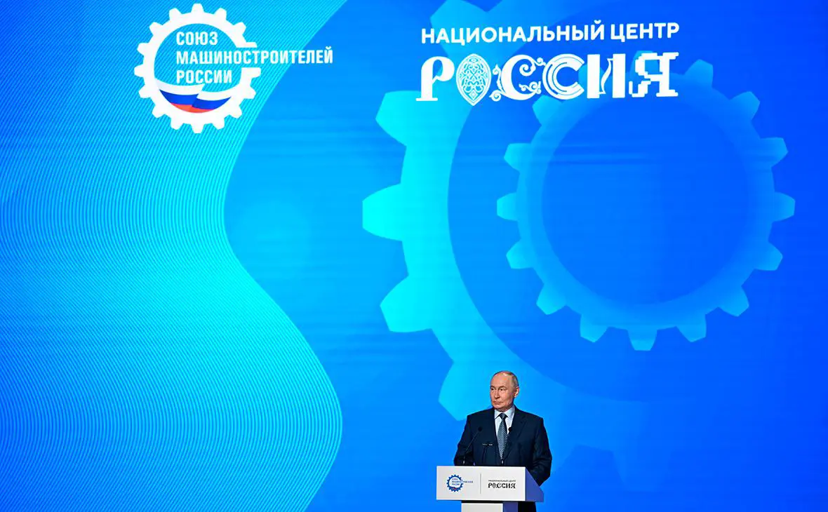 Владимир Путин (Максим Блинов / РИА Новости)