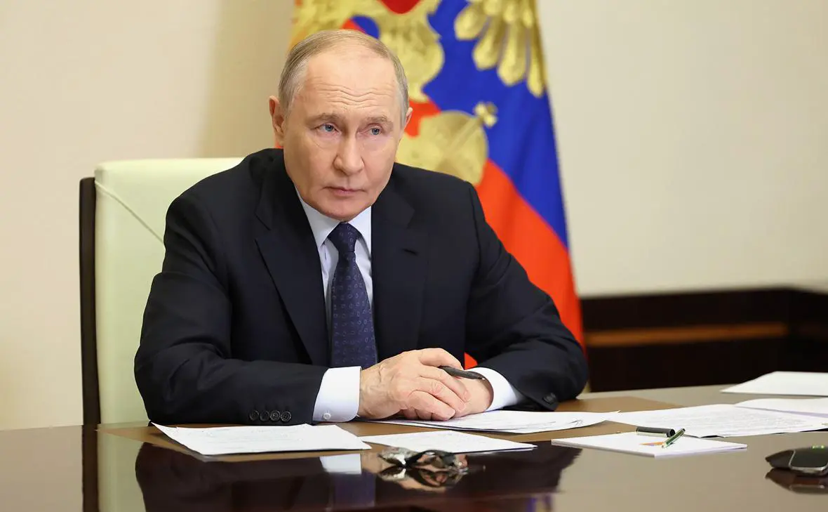 Владимир Путин (Администрация Президента России)