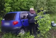 Татьяна Крапивина рассказала о трагедии под Липецком tatyana krapivina rasskazala o tragedii pod lipeczkom-ekbonline-ru-0