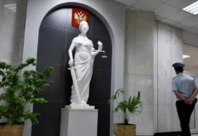 ufsk po krasnodarskomu krayu obezvredili opasnye svyazi s vsu-ekbonline-ru-0