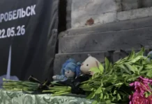 В ЛНР расследован теракт ВСУ в Старобельске, названы жертвы v lnr rassledovan terakt vsu v starobelske nazvany zhertvy-ekbonline-ru-0