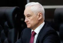 Белоусов призывает к выводу ядерного оружия США и укреплению МИД belousov prizyvaet k vyvodu yadernogo oruzhiya ssha i ukrepleniyu mid-ekbonline-ru-0