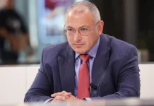 Дело ЮКОСа: Ходорковский, Мещанский суд, Минюст и ФСБ delo yukosa hodorkovskij meshhanskij sud minyust i fsb-ekbonline-ru-0