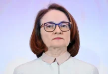 elvira nabiullina propustit pmef i naufor po prichine bolezni-ekbonline-ru-0