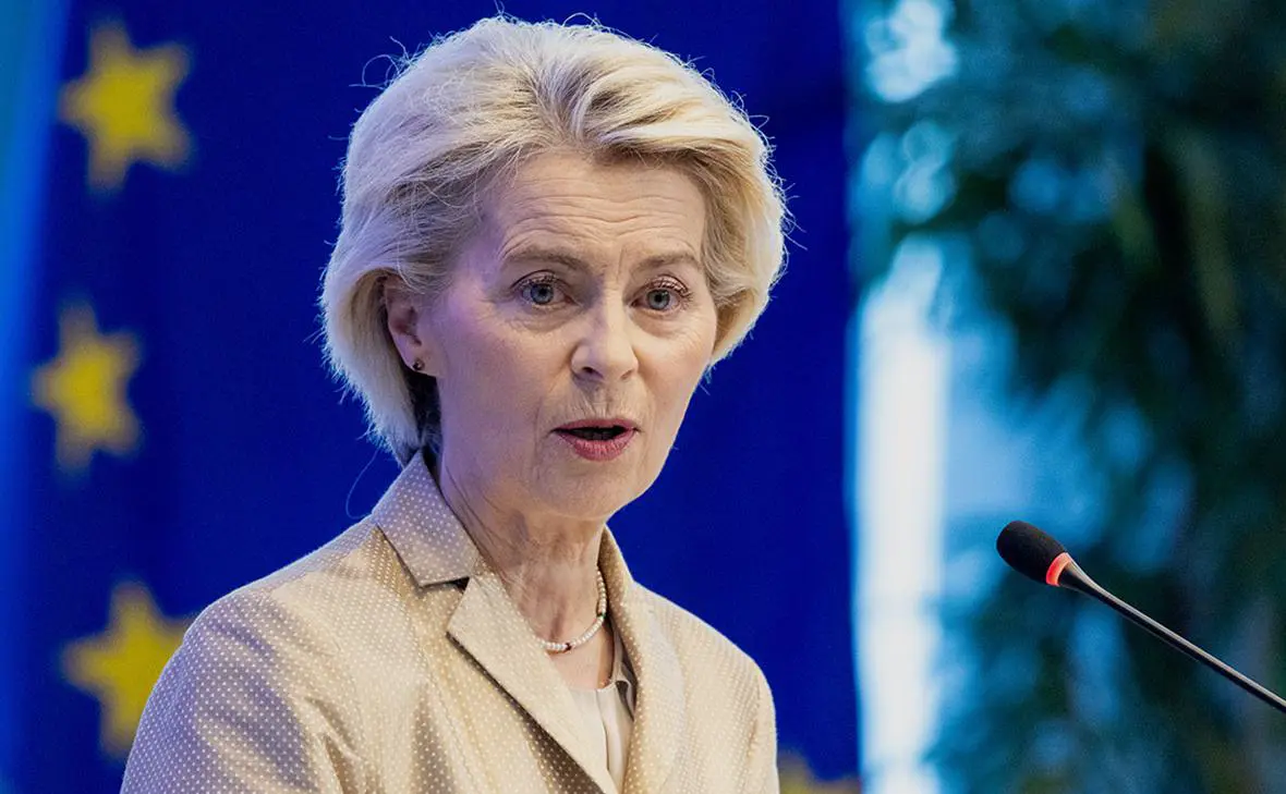 Урсула фон дер Ляйен (Omar Havana / Getty Images)