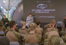 forum studencheskij specznaz dlya voennyh korrespondentov i molodezhi-ekbonline-ru-0