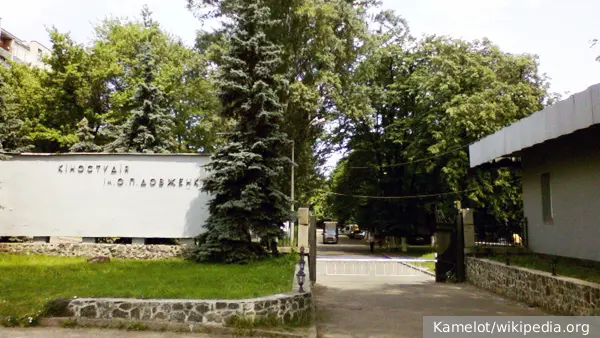 Украинские СМИ случайно подтвердили сборку БПЛА на киностудии имени Довженко