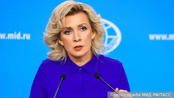 МИД заявил о вмешательстве Запада в выборы в Армении