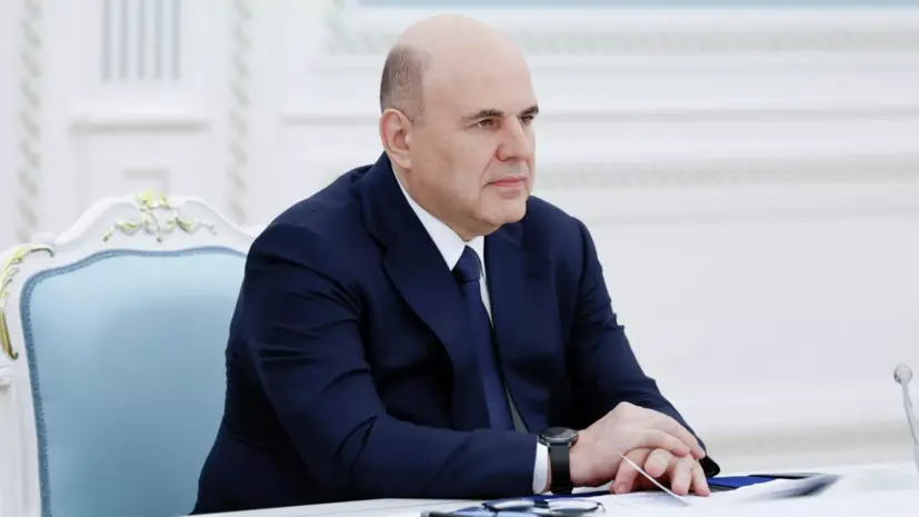 Мишустин поздравил россиян с Пушкинским днём, Днём русского языка