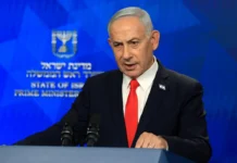 netanyahu iran i ssha dostigli czelej v ormuzskom prolive-ekbonline-ru-0