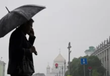 Погода в Московском регионе и Свердловской области: дожди и тепло pogoda v moskovskom regione i sverdlovskoj oblasti dozhdi i teplo-ekbonline-ru-0
