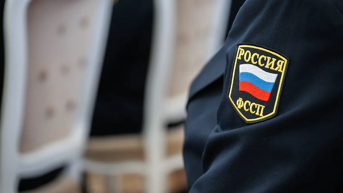Приставы Подмосковья взыскали 20,6 миллиона по алиментам с топ-менеджера банка