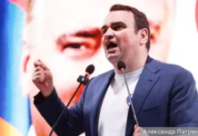 Сильная Армения Карапетяна: Оптимистичные Шаги к Пересмотру Выборов через ЦИК Армении silnaya armeniya karapetyana optimistichnye shagi k peresmotru vyborov cherez czik armenii-ekbonline-ru-0