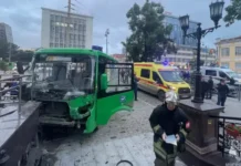 СК России о ДТП с автобусом в Екатеринбурге и действиях водителя sk rossii o dtp s avtobusom v ekaterinburge i dejstviyah voditelya-ekbonline-ru-0