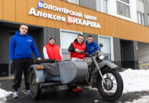 Алексей Вихарев о легендарном «Урале» из Ирбита в условиях СВО aleksei viharev moto_infovzor