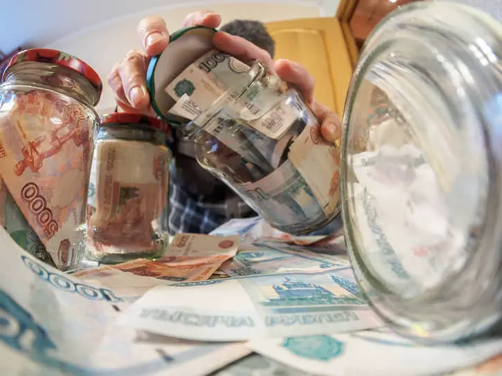 Банк России и Абсолют-банк отмечают уверенный рост вкладов россиян в 2025 году-0