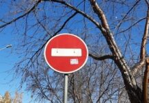 Екатеринбургская теплосетевая компания обновляет сети на улицах Краснофлотцев и Амундсена ekaterinburgskaya teplosetevaya kompaniya obnovlyaet seti na uliczah krasnoflotczev i amundsena-infovzor-ru-175443602500-0