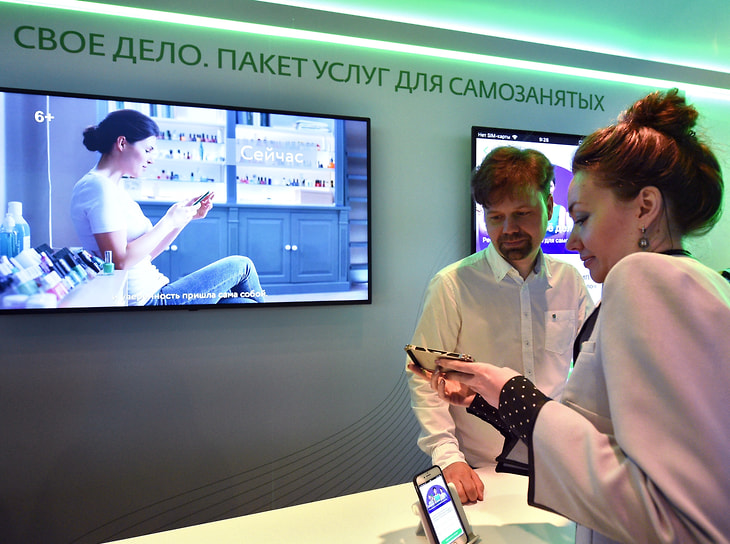 Эмили Бреза и Суприт Каур обсуждают занятость в контексте RLMS-HSE и NBER-0