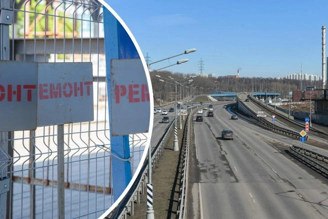 Федеральные трассы получат денег на 42% меньше необходимого | Источник: Артем Устюжанин / Дмитрий Толстошеев / MSK1.RU