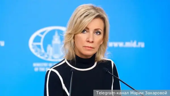 Захарова в годовщину гибели Дугиной заявила о неотвратимости наказания виновных