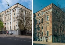 Москва восстанавливает ОВД «Басманный» и открывает новую страницу в его истории moskva vosstanavlivaet ovd basmannyj i otkryvaet novuyu straniczu v ego istorii-infovzor-ru-175376724500-0