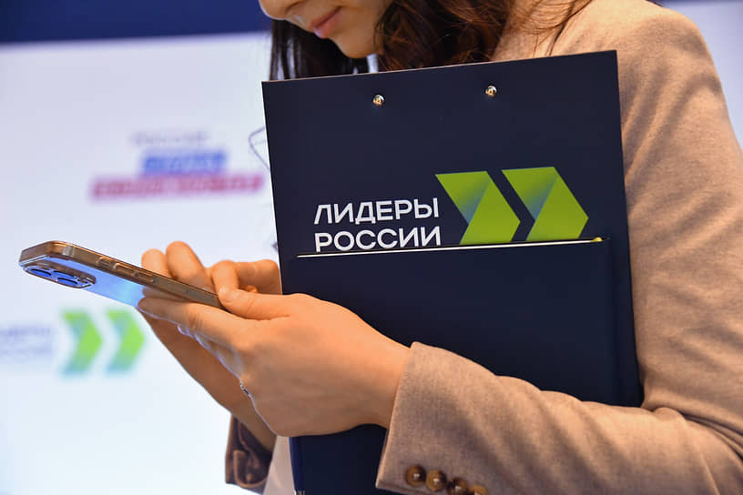 Муниципативный фронт «Лидеров России» решает региональные проблемы-0