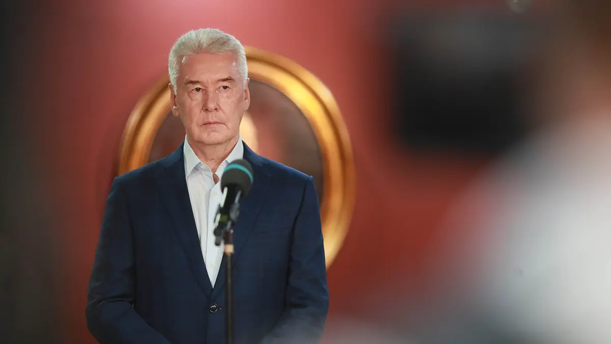 Сергей Собянин. Главное за день
