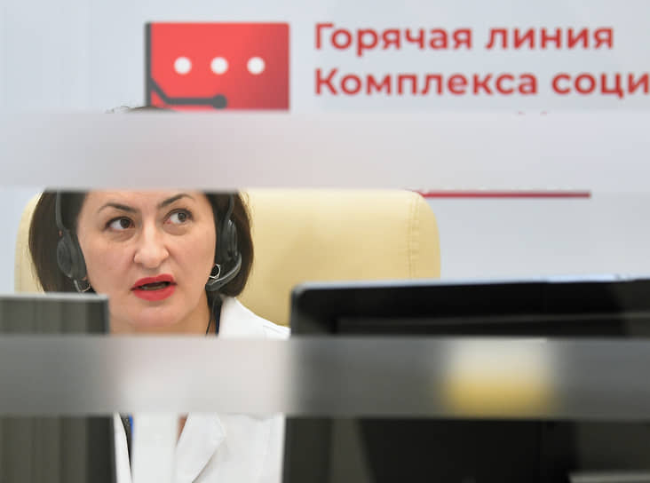 MyDoc, Справочник врача и Клиника КИТ делают телемедицину все ближе для россиян-0