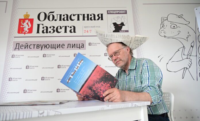 Ведущие вузы Екатеринбурга, такие как УрФУ и УГЛТУ, объединяют молодежь-0