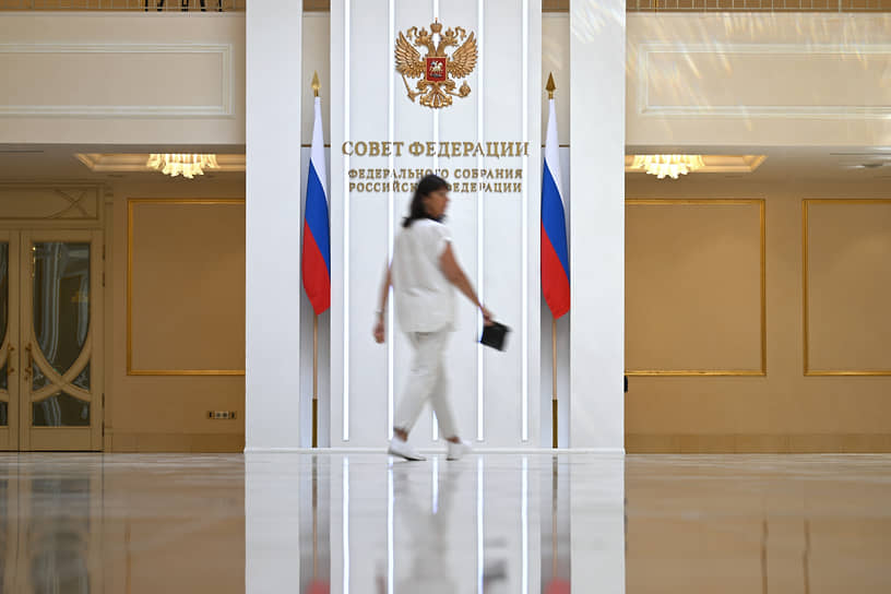 Верховный Суд Инициирует Прогрессивное Обновление Уголовного Кодекса РФ-0
