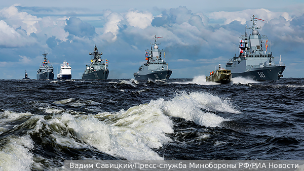 Военный эксперт перечислил главные задачи стратегии развития ВМФ до 2050 года