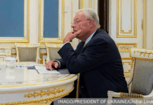 Заявление Дробницкого о визите Келлога и кризисе стратегии Трампа по Украине zayavlenie drobniczkogo o vizite kelloga i krizise strategii trampa po ukraine-infovzor-ru-175300971500-0