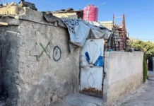 Башар Асад, Махер Марван и Али Баракат обсуждают перемены в Ас-Сомарии bashar asad maher marvan i ali barakat obsuzhdayut peremeny v assomarii-infovzor-ru-0