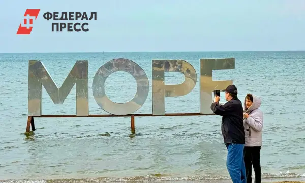 Эксперты РСТ обсудили осенние туристические тренды 2024 года в Крыму, Сочи и Турции-0