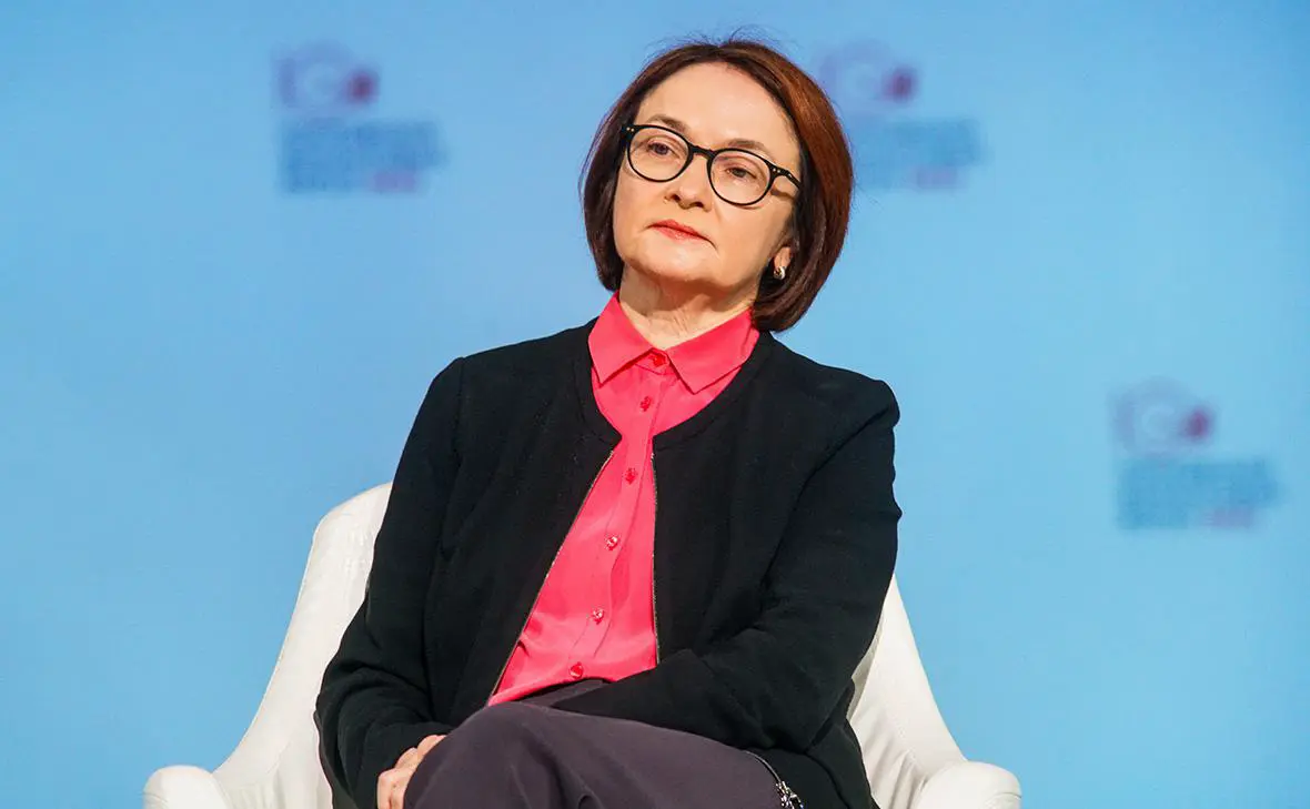 Эльвира Набиуллина (Вячеслав Немышев / URA.RU / ТАСС)