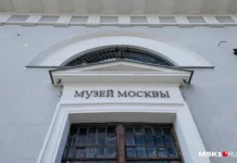 na zubovskom bulvare muzej moskvy nachinaet novuyu zhizn istoricheskogo ansamblya-infovzor-ru-0