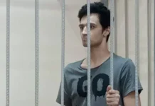 Суд Москвы назначил психиатрическую помощь мужчине после трагедии с девушкой sud moskvy naznachil psihiatricheskuyu pomoshh muzhchine posle tragedii s devushkoj-infovzor-ru-0