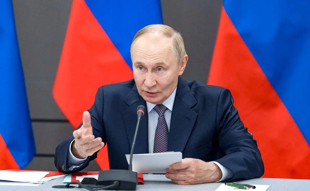 Владимир Путин (Гавриил Григоров / Sputnik / Reuters)