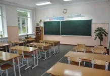 Во Владивостоке дети мигрантов получают поддержку для школьного тестирования по русскому языку vo vladivostoke deti migrantov poluchayut podderzhku dlya shkolnogo testirovaniya po russkomu yazyku-infovzor-ru-0