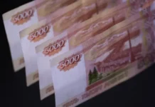 Александр Хаминский из Центра правопорядка о законных основаниях выплаты премий aleksandr haminskij iz czentra pravoporyadka o zakonnyh osnovaniyah vyplaty premij-infovzor-ru-0