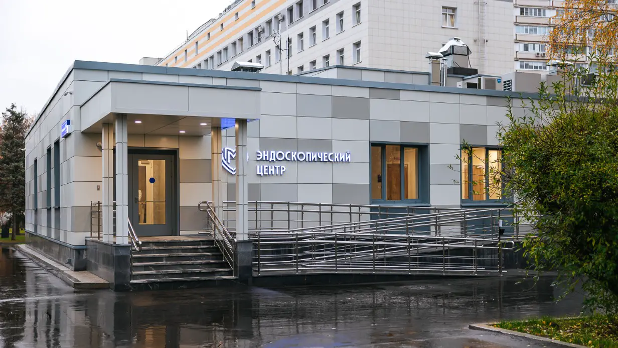 Анастасия Ракова сообщила об открытии в столице пятого эндоскопического центра для диагностики заболеваний ЖКТ