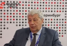 Аркадий Чернецкий обсудил на форуме 100+ TechnoBuild подготовку специалистов arkadij cherneczkij obsudil na forume 100 podgotovku speczialistov-infovzor-ru-0