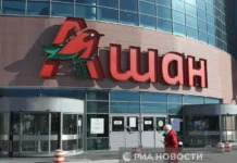 ashan i lenta predstavlyayut novye tovarnye znaki i razvitiya setej v rossii-infovzor-ru-0