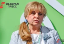 ЦИК Запорожской области укрепляет правовые основы избирательного процесса czik zaporozhskoj oblasti ukreplyaet pravovye osnovy izbiratelnogo proczessa-infovzor-ru-0