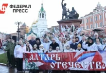 evgenij lyulin i akcziya altar otechestva ukreplyayut splochyonnost nizhnego novgoroda-infovzor-ru-0